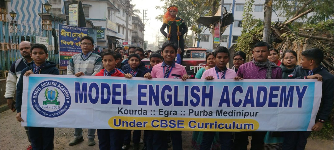 model-english-academy-school